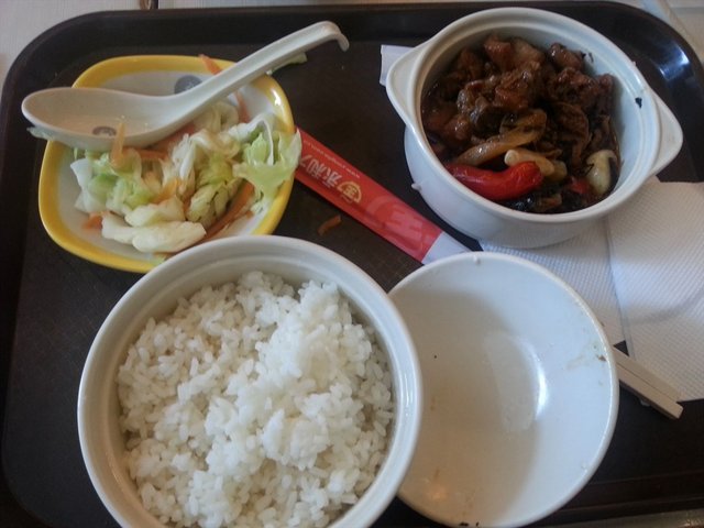 三杯鸡