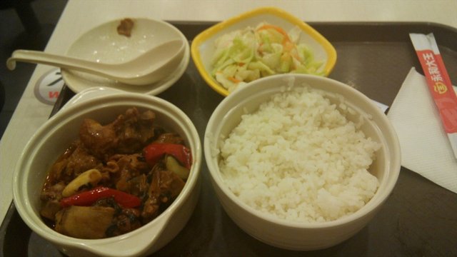 三杯鸡