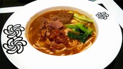 牛三宝面