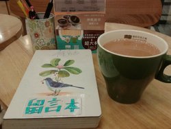 丝袜奶茶