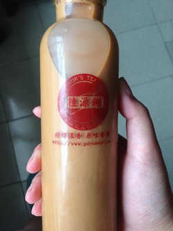 樽装丝袜奶茶