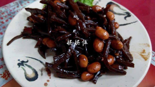 咸菜