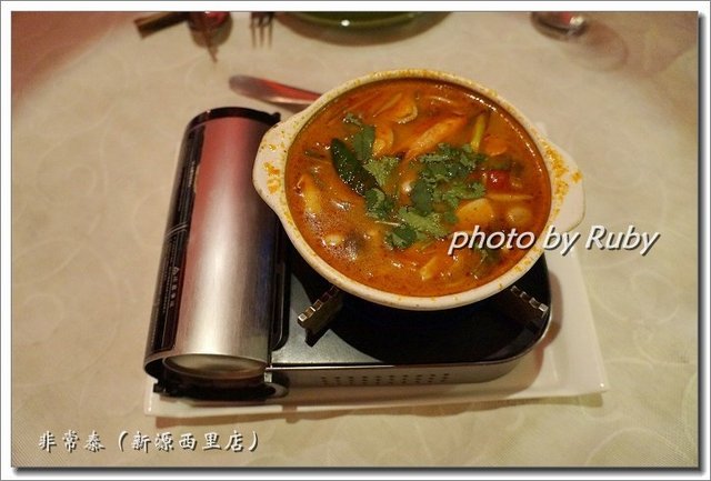 酸辣虾汤