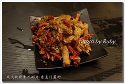 麻辣鸡脖