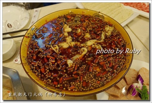 特色美蛙套餐