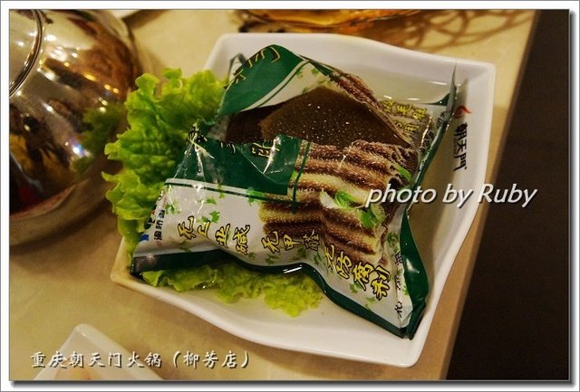 朝天门特色绿色毛肚