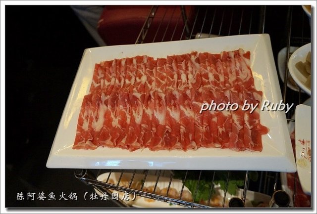 极品羊肉