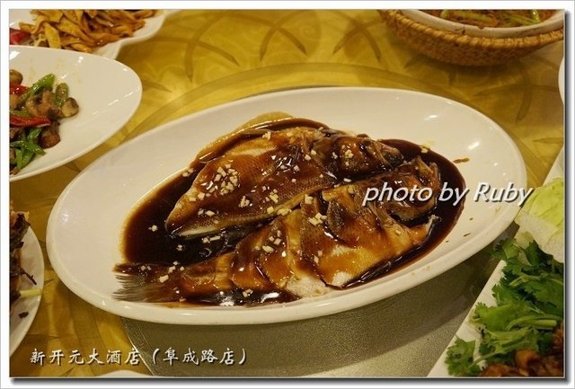 西湖醋鲈鱼