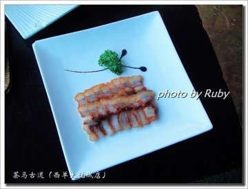 脆皮烧肉