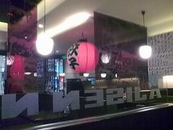 店内