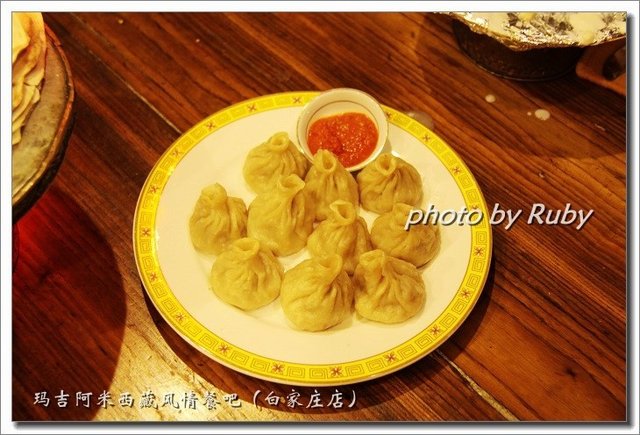 安多牛肉包子