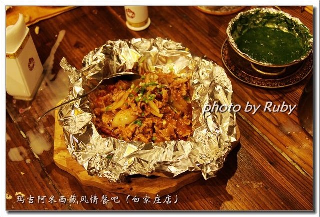 石头烤牛肉