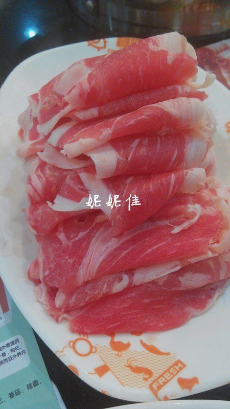 羊肉