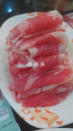 羊肉