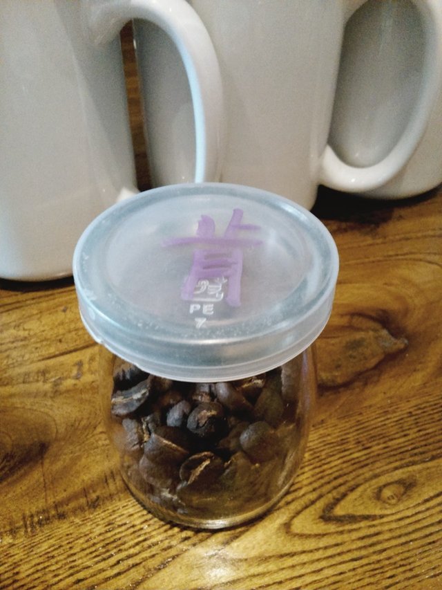 非洲的肯尼亚豆