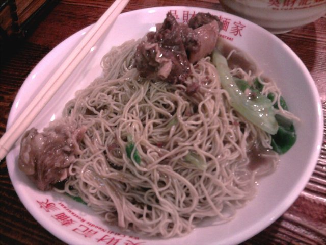 牛腩面