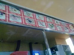 店内的菜品条幅