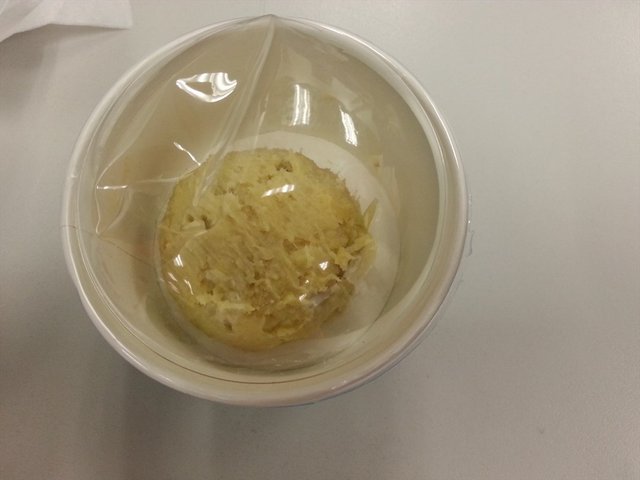 榴莲球