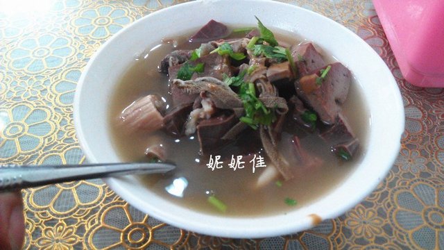 羊杂汤