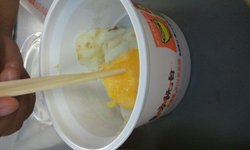 东方既白