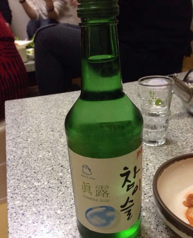 醋酒