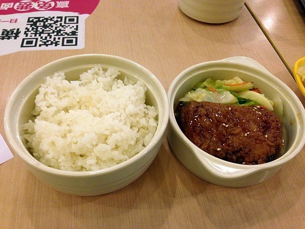 鸡排饭