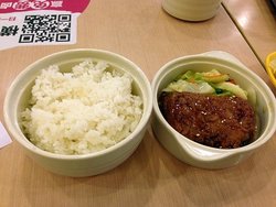 鸡排饭