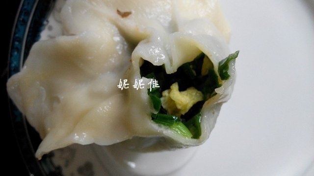 饺子