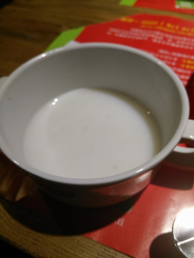 西米露