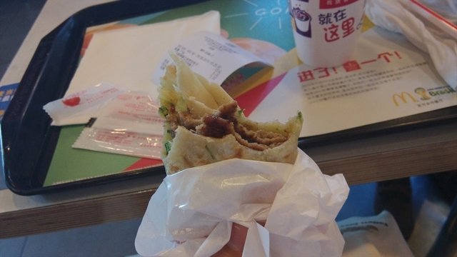 激情桑巴香煎饼