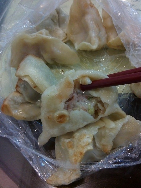 饺子
