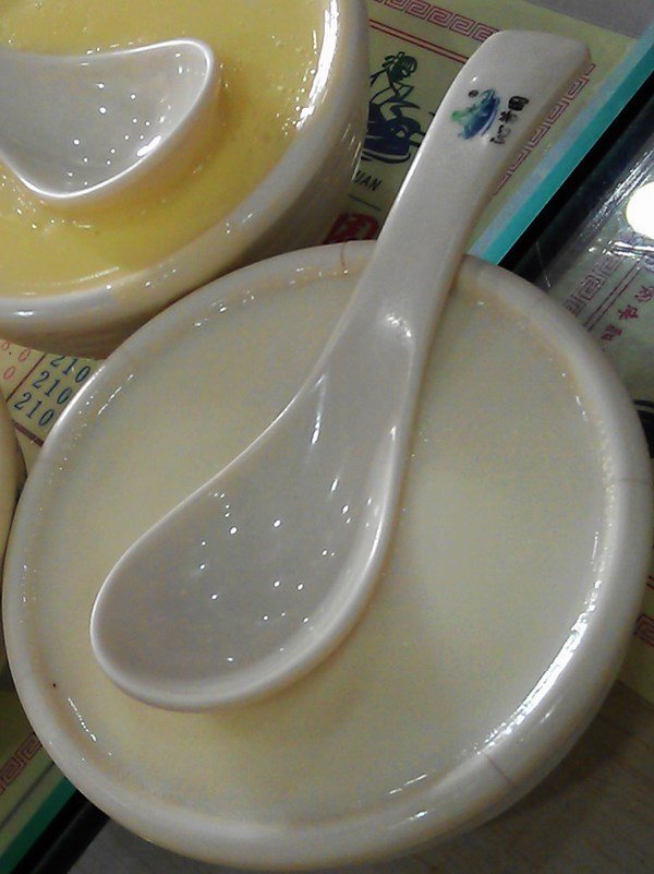 双皮奶