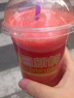 西瓜汁