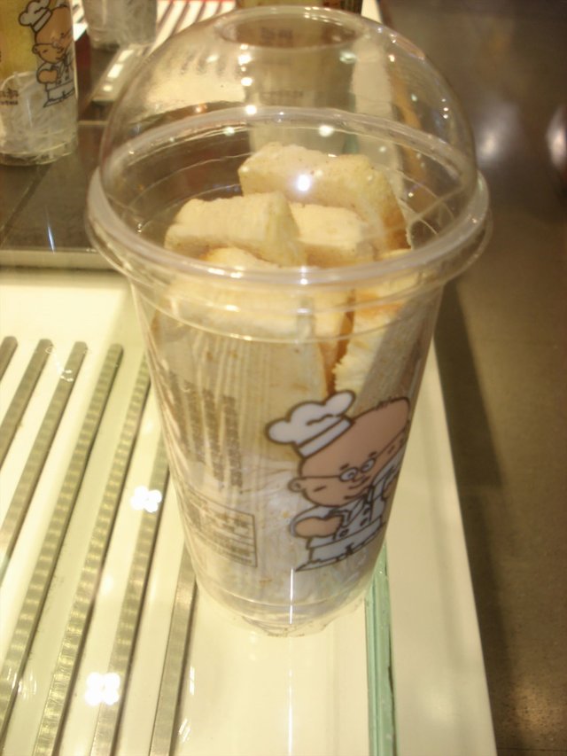 芝士金砖条