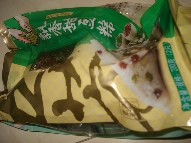 飘香甜豆粽