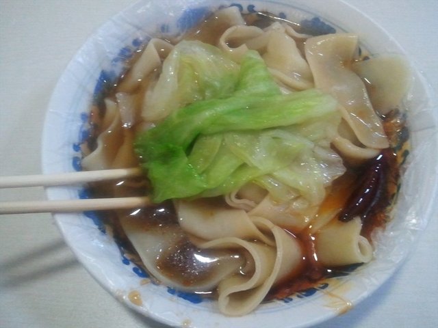 牛肉面