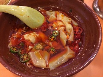 臊子面