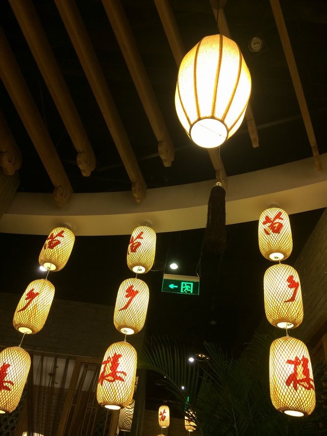 招牌