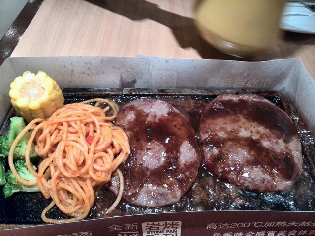 牛排