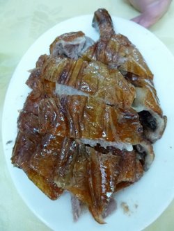 烧鹅