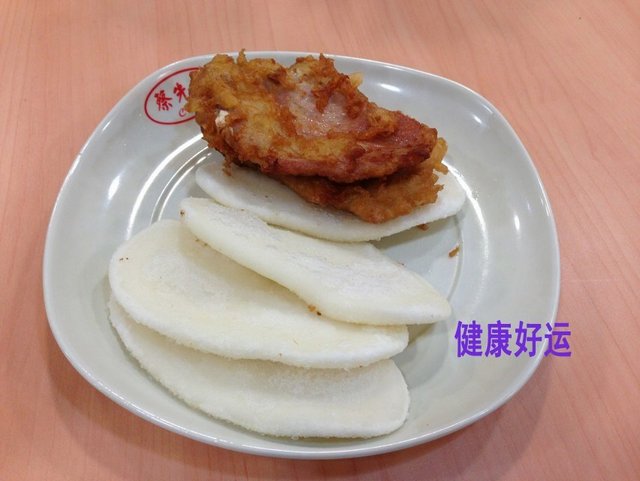 排骨年糕