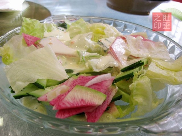 时蔬沙拉