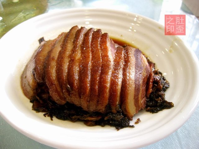 老梅菜扣肉