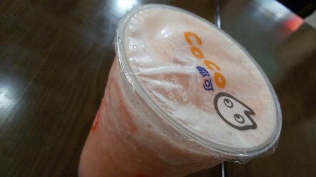益菌多