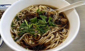 牛肉面