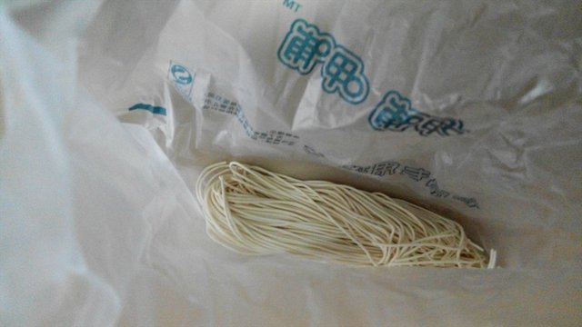 拉面