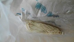 拉面