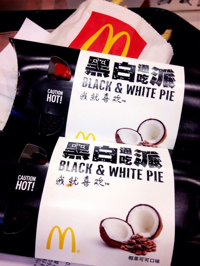 黑白派