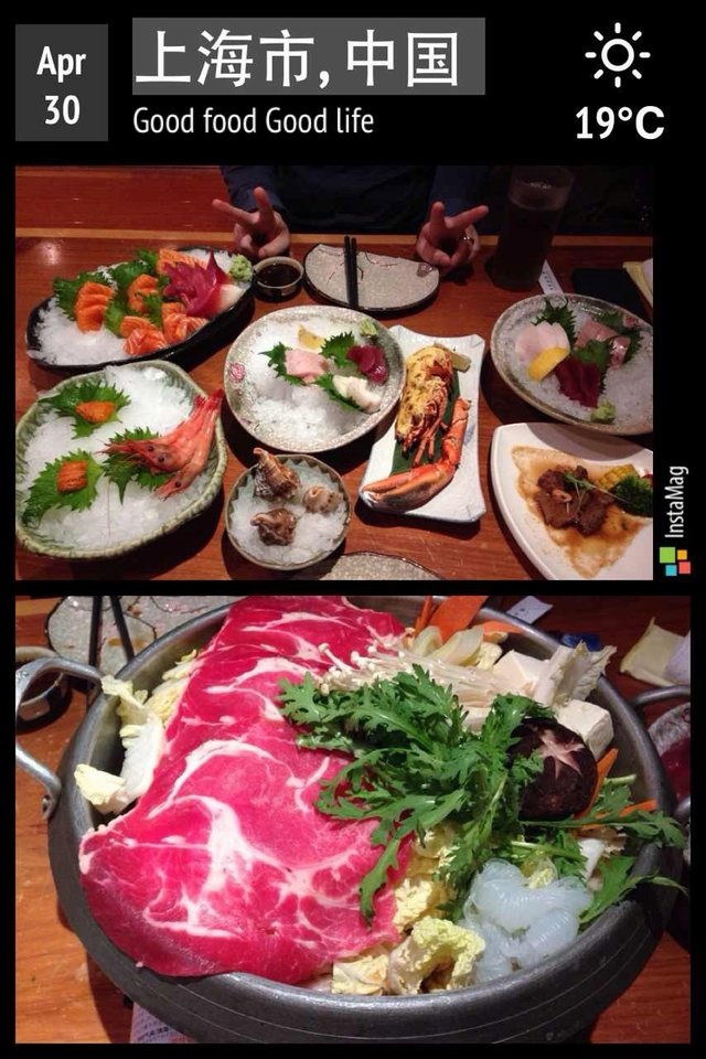 刺身和牛肉寿喜锅