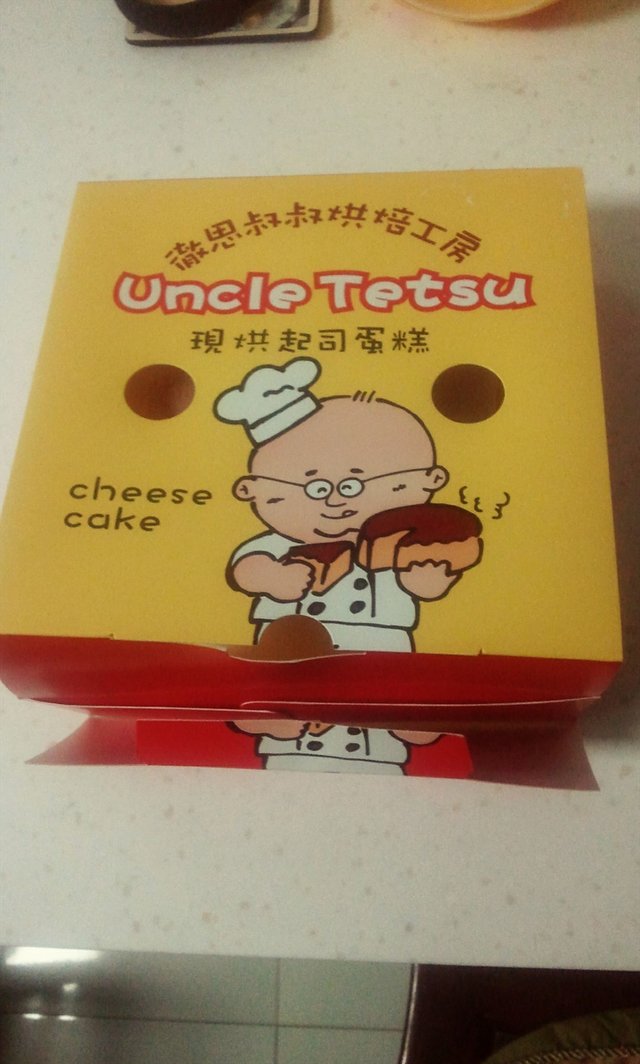 Uncle Tetsu's